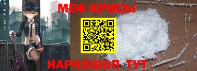 кокаин VHQ Будённовск