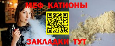кокаин VHQ Будённовск