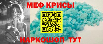 mdpv Бугуруслан