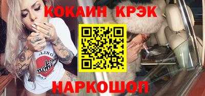 mdpv Бугуруслан