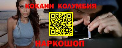 трава Бузулук
