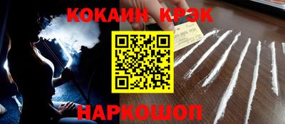 mdpv Бугуруслан