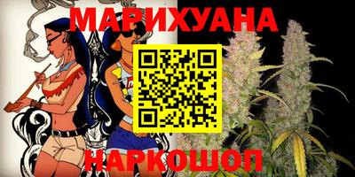 mdpv Бугуруслан