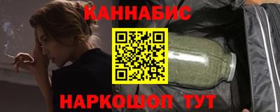 mdpv Бугуруслан