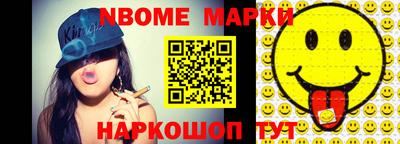 mdpv Бугуруслан