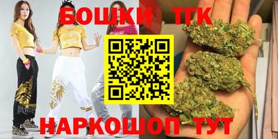 mdpv Бугуруслан