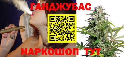 трава Бузулук