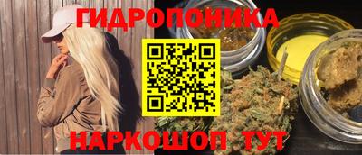 кокаин VHQ Будённовск