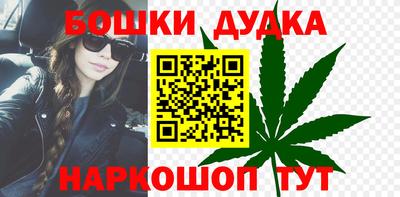 трава Бузулук