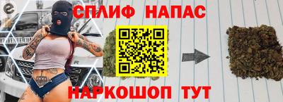 трава Бузулук