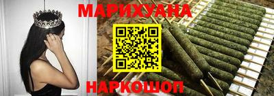 кокаин VHQ Будённовск
