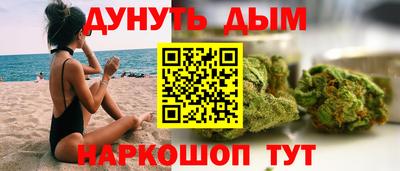 кокаин VHQ Будённовск