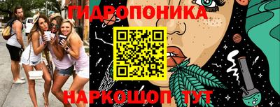 трава Бузулук