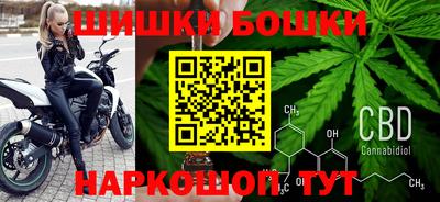 mdpv Бугуруслан