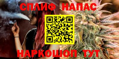 mdpv Бугуруслан
