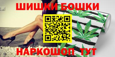трава Бузулук