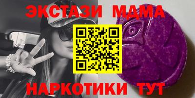 mdpv Бугуруслан