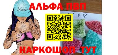 трава Бузулук