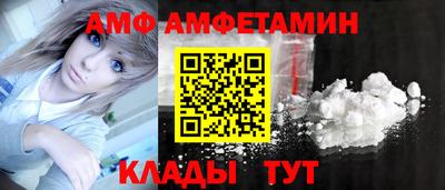 трава Бузулук