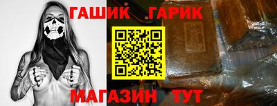 трава Бузулук
