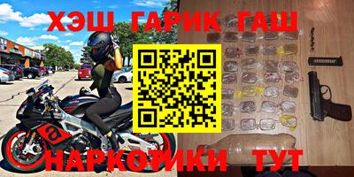 mdpv Бугуруслан