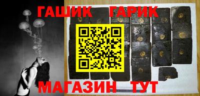 кокаин VHQ Будённовск