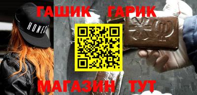 mdpv Бугуруслан